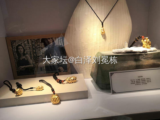 你们都喜欢黄金？那我把珠宝展的黄金给你们发发_展会金