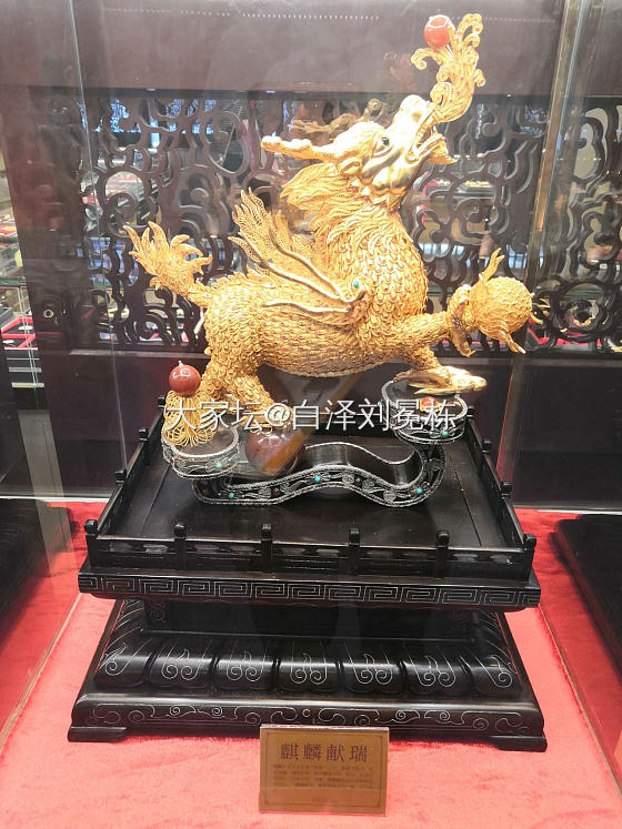 你们都喜欢黄金？那我把珠宝展的黄金给你们发发_展会金