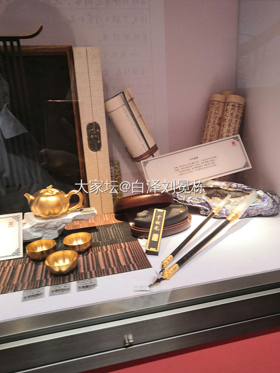 你们都喜欢黄金？那我把珠宝展的黄金给你们发发_展会金