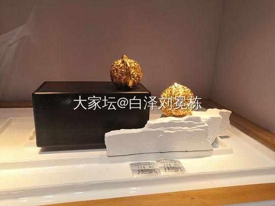 你们都喜欢黄金？那我把珠宝展的黄金给你们发发_展会金