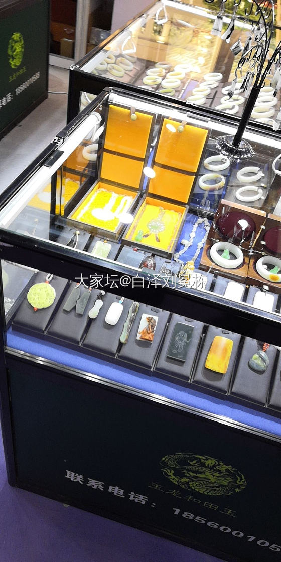 你们喜欢的翡翠 把珠宝展的存货发给你们_翡翠展会