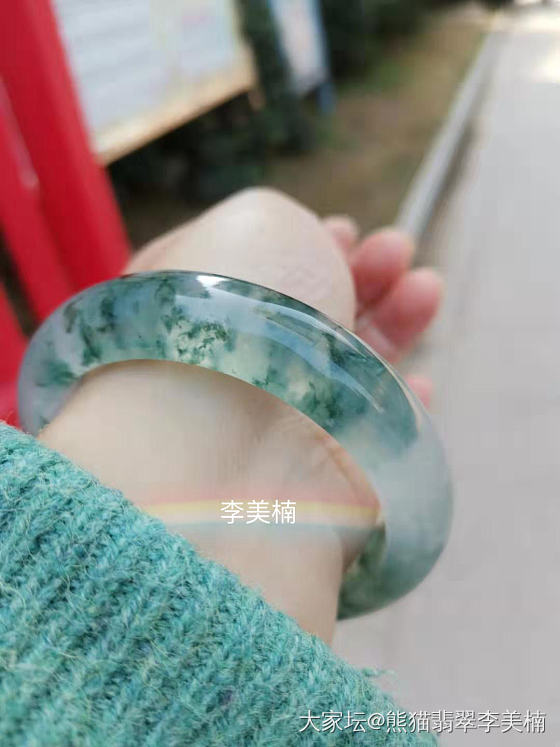 又收到了坛友美美哒买家秀～_翡翠