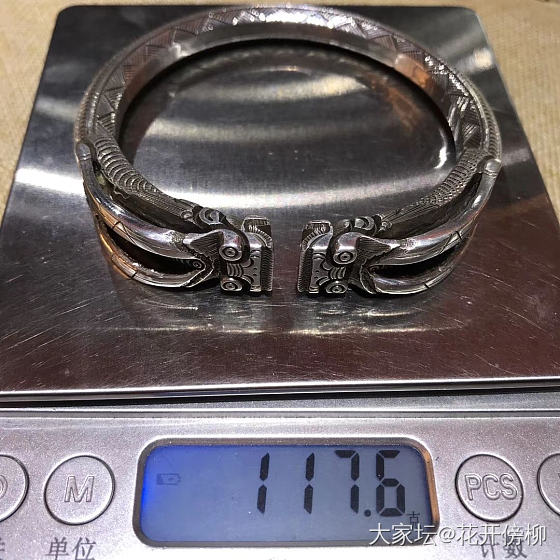 手工镯
茶山瑶龙头镯继续造，今晚加班打好，做旧
明早发货_银