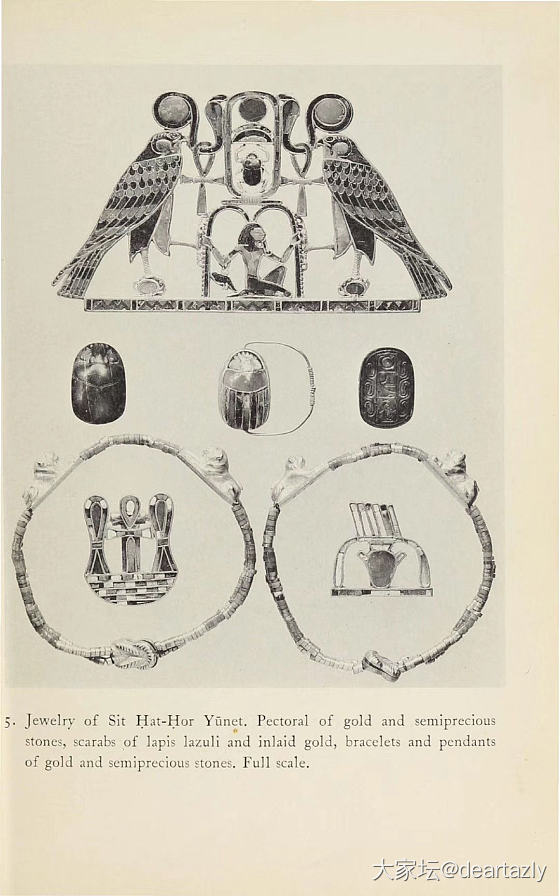 大都会博物馆的埃及饰品_金古董首饰博物馆
