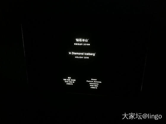 蒂芙尼匠心妙艺展览_蒂芙尼