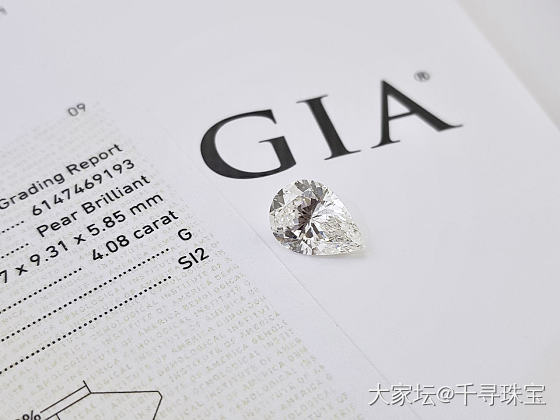 水滴 4.08 GSI2 2VG GIA M
肉眼干净、胖胖的很阔爱_钻石千寻珠宝