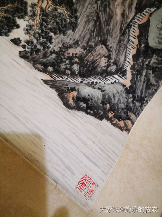 郑午昌山水画《云山清晓》_书画