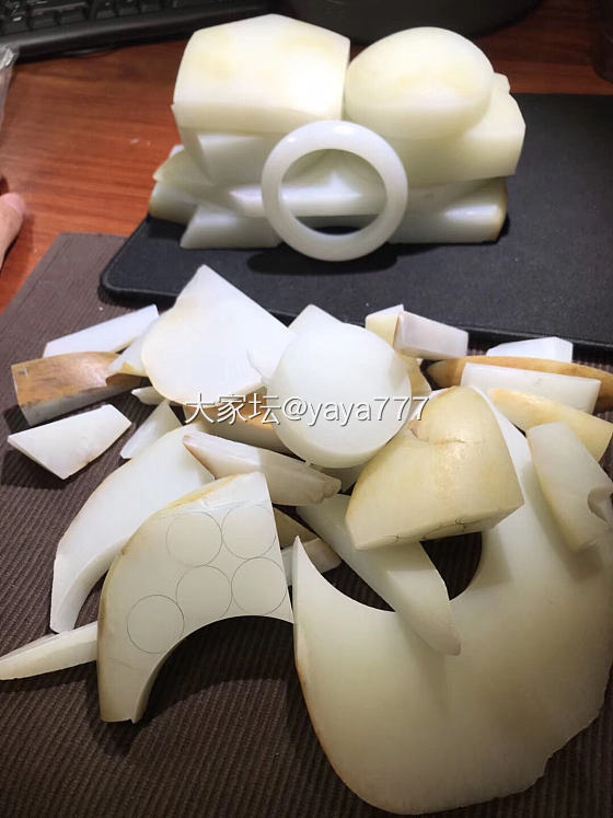 手镯送检NGTC籽料证书_机构证书和田玉