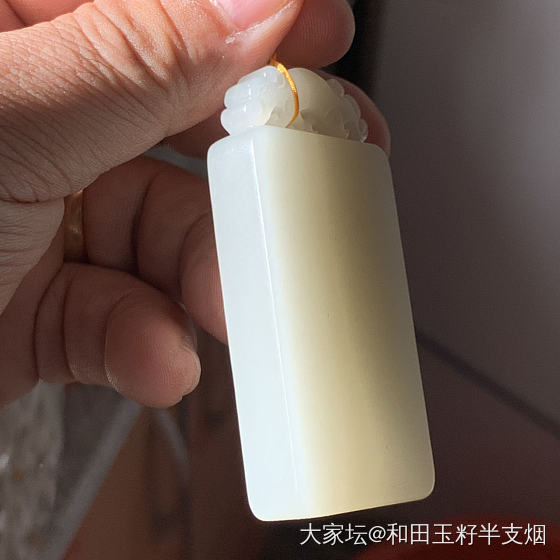 我也晒晒规整的籽料无事牌_牌子和田玉