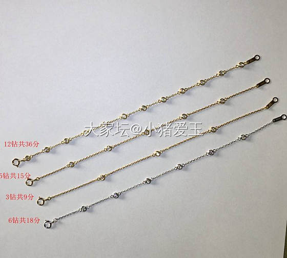 18k金经典钻石手链_手饰钻石