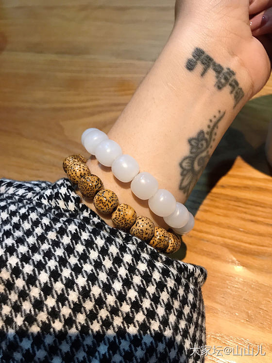 被你们种草的小白珠～_珠串和田玉