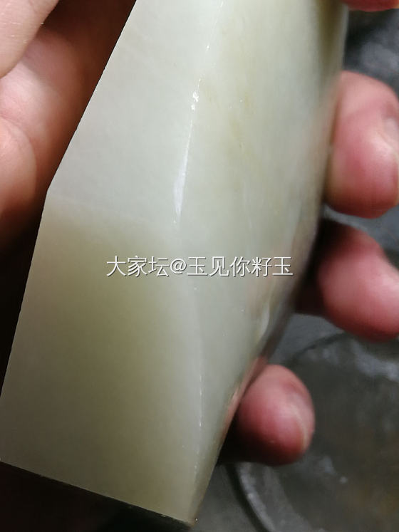 新春福利！大家新年快乐！………（更新于2023.01.24）_和田玉