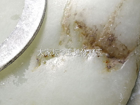 新春福利！大家新年快乐！………（更新于2023.01.24）_和田玉