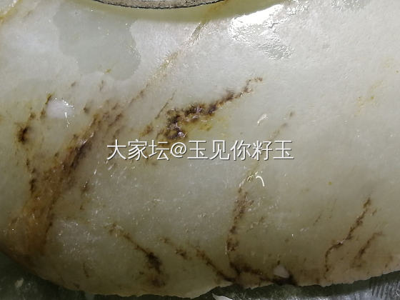 新春福利！大家新年快乐！………（更新于2023.01.24）_和田玉