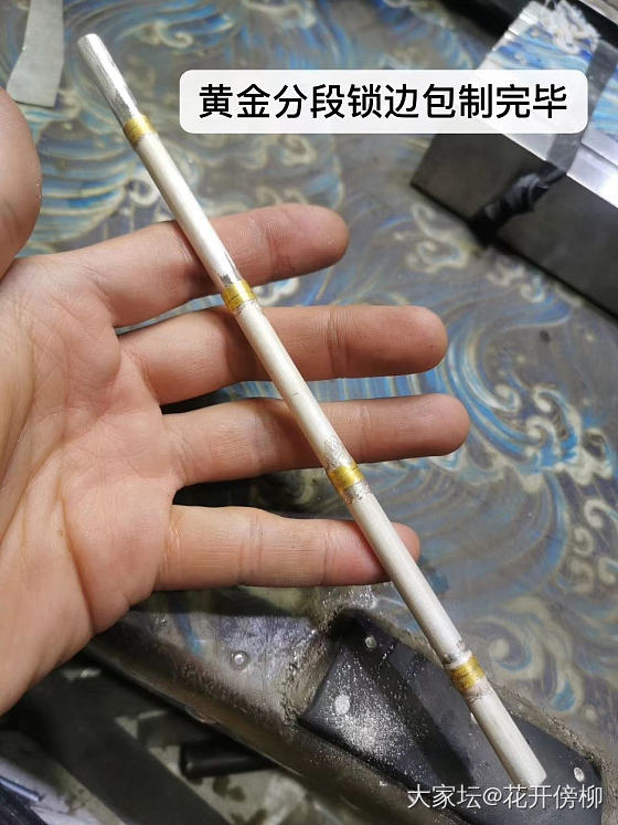层楼终将误少年，自由早晚乱余生_银