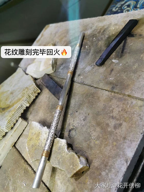 层楼终将误少年，自由早晚乱余生_银