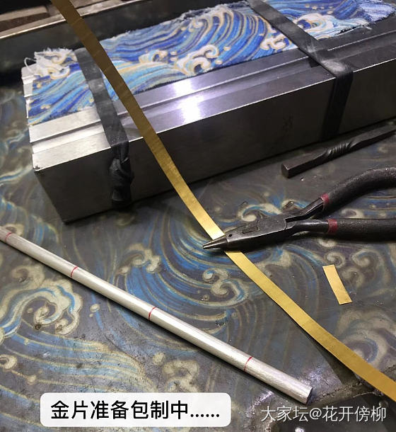 层楼终将误少年，自由早晚乱余生_银