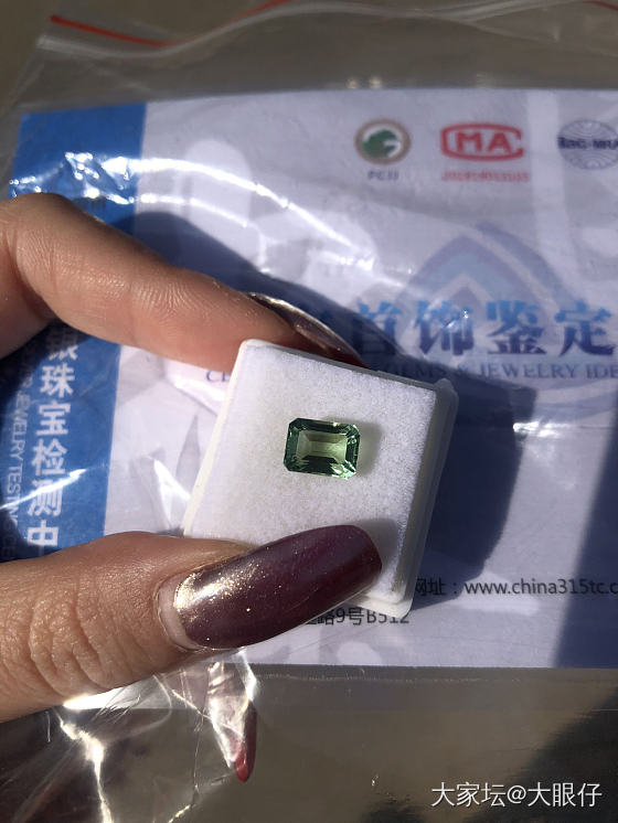 小白入手的第一块石头，求大神帮忙看看_碧玺