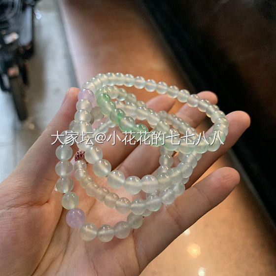 紫珠是翡翠？还是玉髓？_珠串