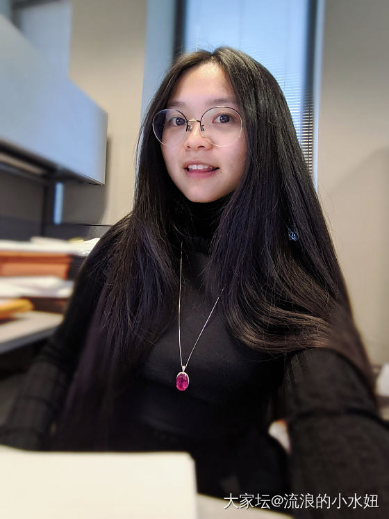 阿富汗卢比来 也是美艳了_碧玺