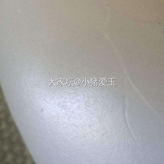 和田玉籽料鱼戏莲吊坠_挂件和田玉