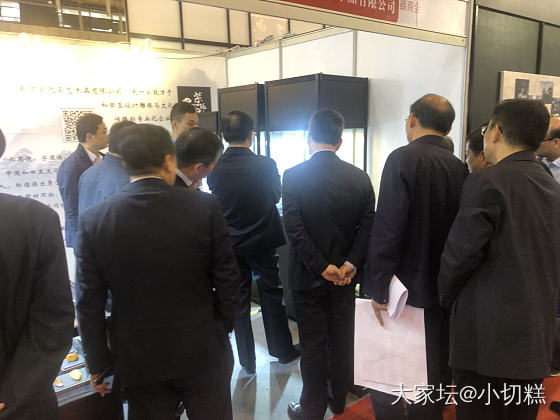 2019年中国工艺美术博览会_展会和田玉