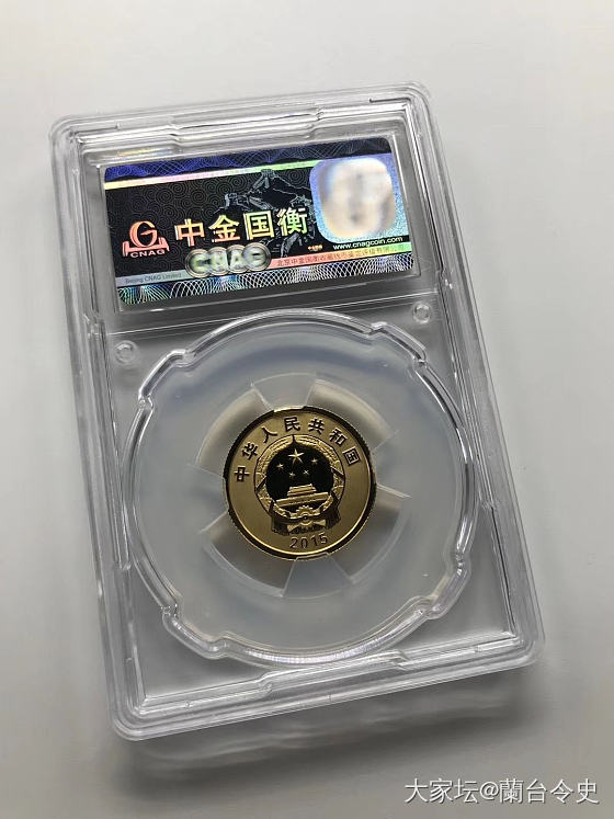新收1/4盎司精致金币一枚_金币纪念币金