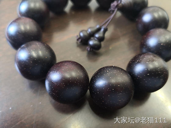 求鉴_珠串木