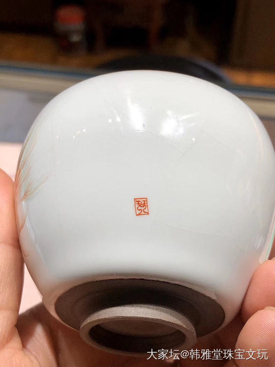 定做个一个汝窑粉彩金鱼杯_茶具