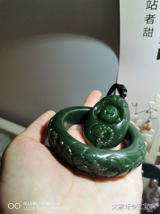 配套让我快乐(*￣з￣)_挂件和田玉