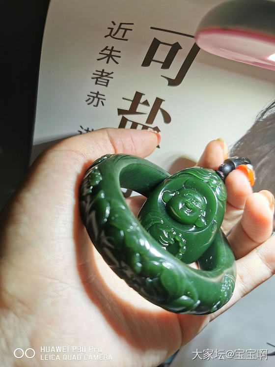 配套让我快乐(*￣з￣)_挂件和田玉