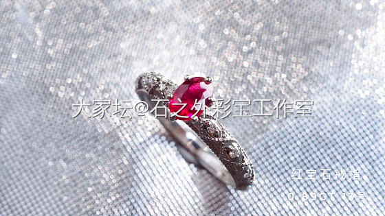 想款式，好焦虑_求款式蓝宝石