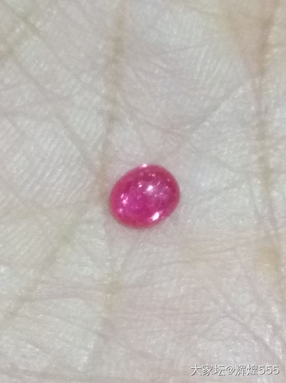 素面粉色尖晶石0.65克拉_尖晶石
