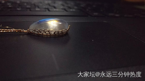 失败的网包挑战_月光石手工diy