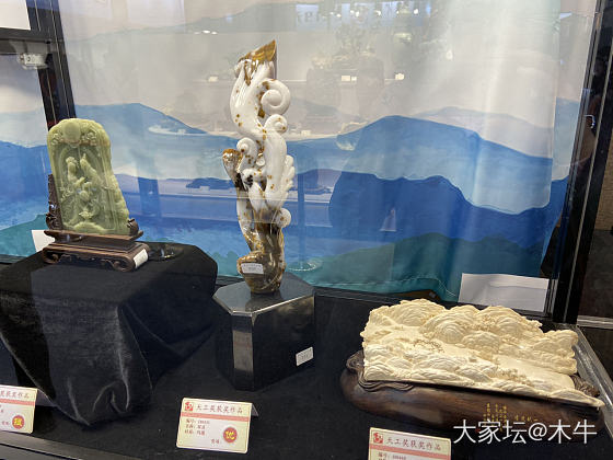 2019年北京国际珠宝展随拍_展会