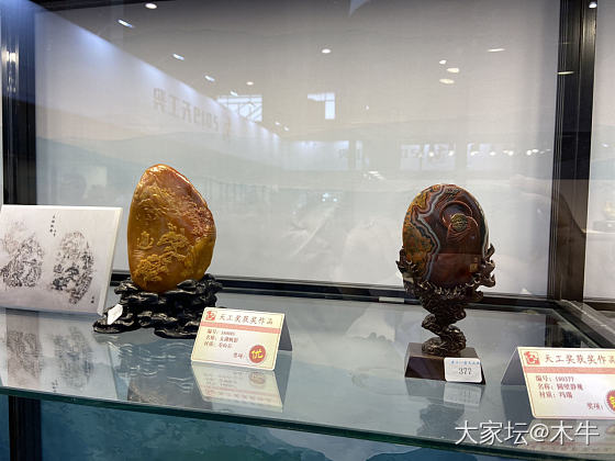 2019年北京国际珠宝展随拍_展会