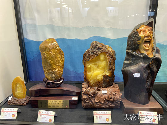 2019年北京国际珠宝展随拍_展会