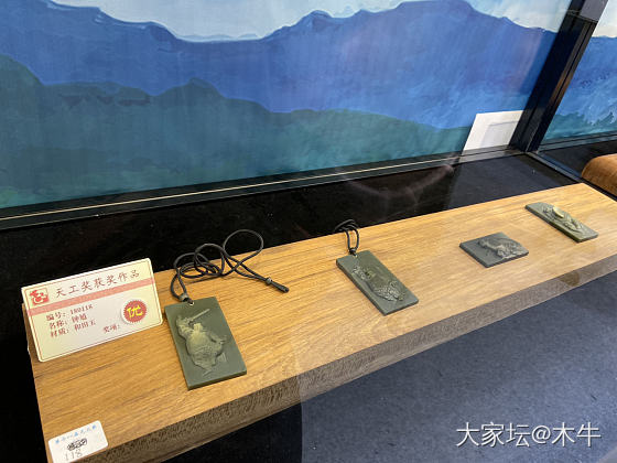 2019年北京国际珠宝展随拍_展会