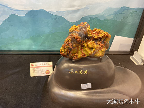 2019年北京国际珠宝展随拍_展会