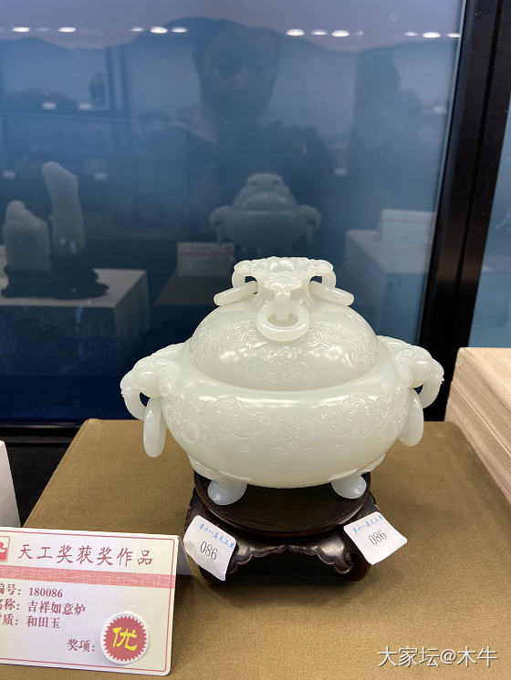 2019年北京国际珠宝展随拍_展会