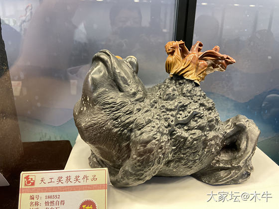 2019年北京国际珠宝展随拍_展会