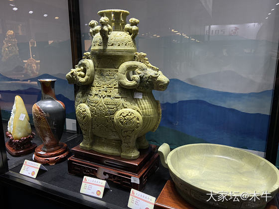 2019年北京国际珠宝展随拍_展会