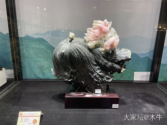 2019年北京国际珠宝展随拍_展会