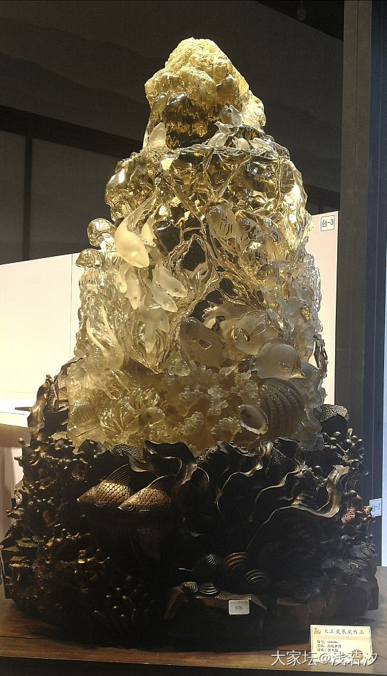 北京珠宝展 2019.11.17_展会翡翠