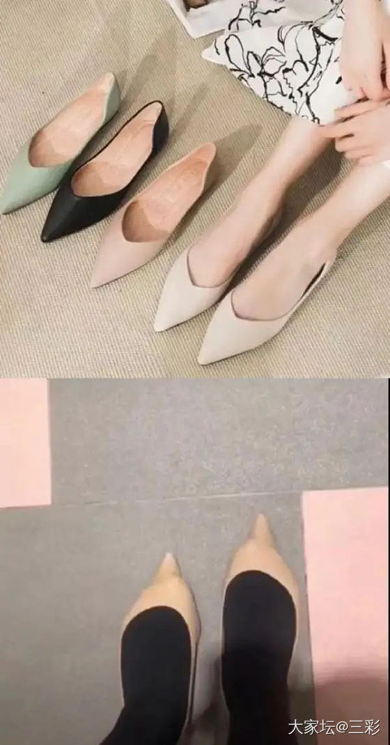 买家秀和卖家秀_穿搭