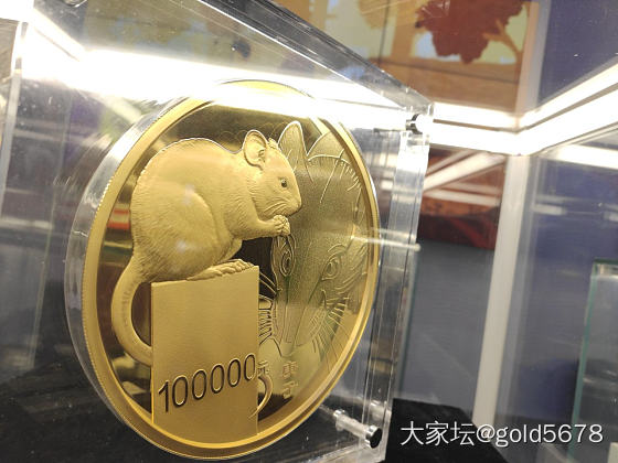 你们喜欢的大金子_金钱币