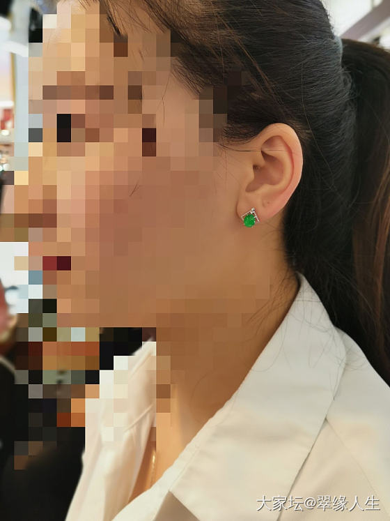 秀秀我的新耳钉_翡翠