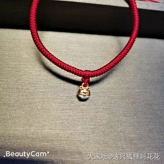 同志们，这个。好看吗？值得入手吗？_吊坠金