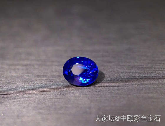 ##中颐天然皇家蓝蓝宝石##  2.26ct_蓝宝石名贵宝石