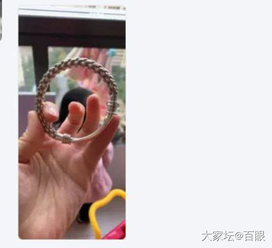 咸鱼纠纷_交易趣闻